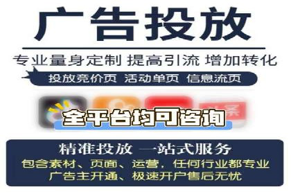 百度知道推广策略：企业如何利用知识营销提升影响力